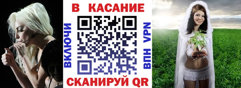 Как найти наркотики Альметьевск Кокаин  Амфетамин  Мефедрон  ГАШ  Каннабис 