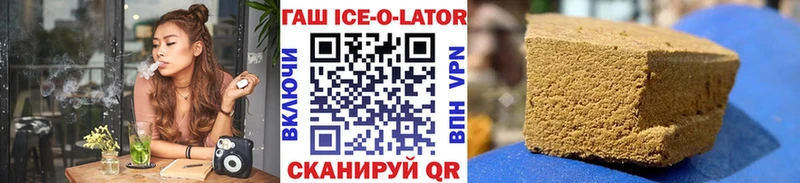 ГАШ гарик Альметьевск