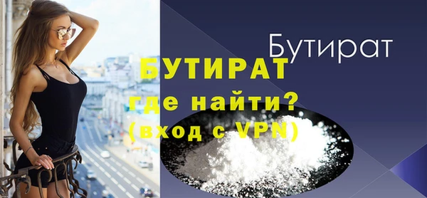 СК Лихославль