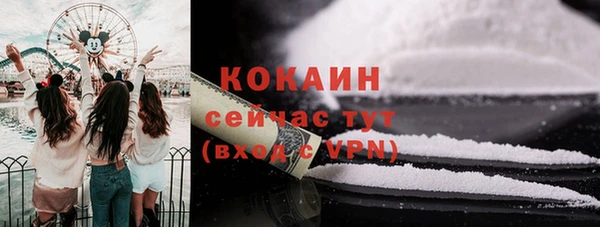таблы Липки
