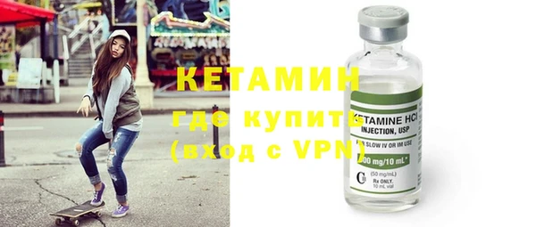 марихуана Лиски