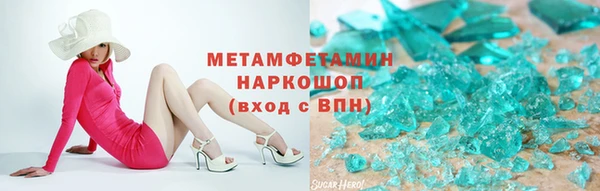 СК Лихославль