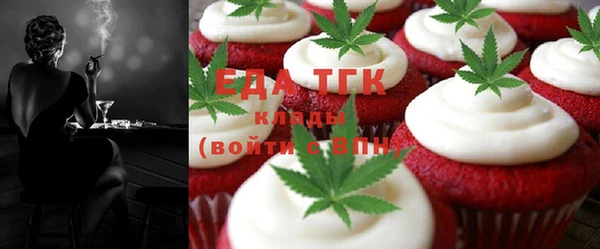 таблы Липки