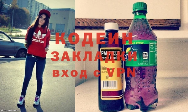 таблы Липки