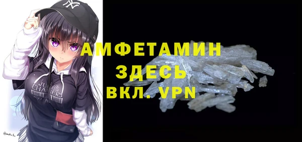 таблы Липки