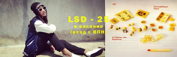 таблы Липки