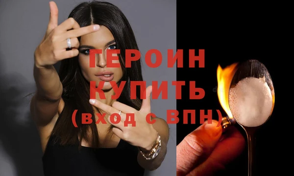 марихуана Лиски