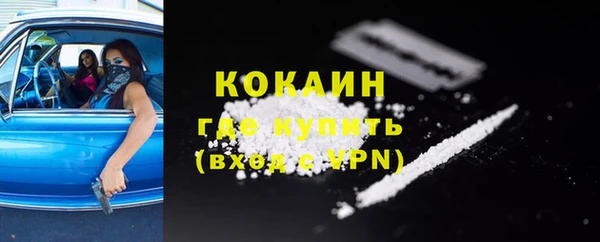 таблы Липки