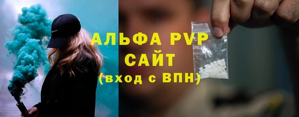 таблы Липки