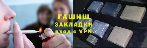 СК Лихославль