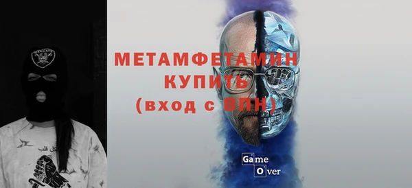СК Лихославль