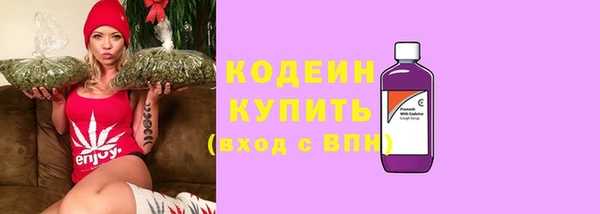 СК Лихославль