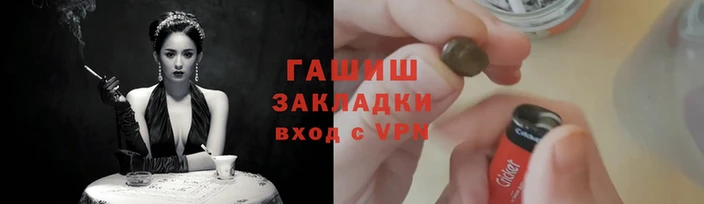 СК Лихославль