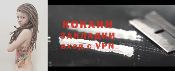 СК Лихославль