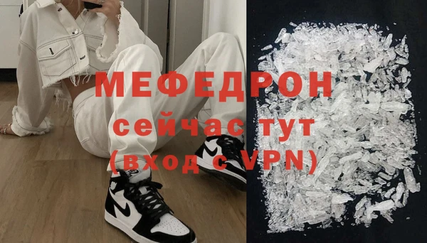 марихуана Лиски