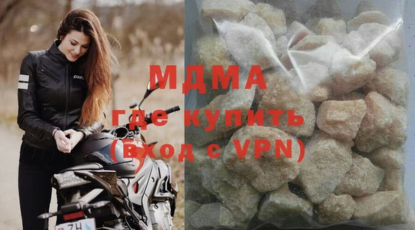 СК Лихославль