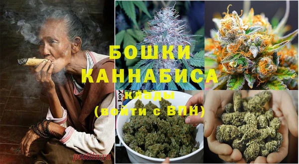 таблы Липки