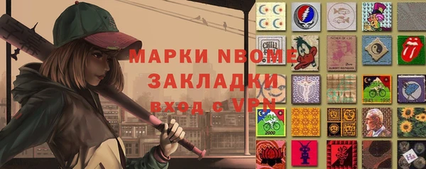 СК Лихославль