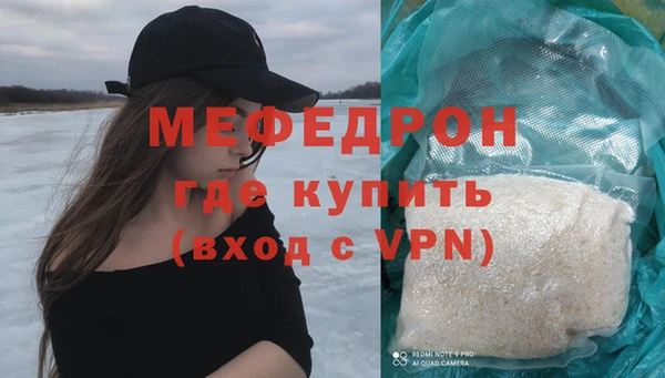 таблы Липки