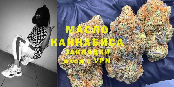 СК Лихославль