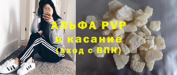 таблы Липки