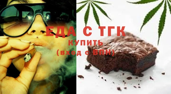 марихуана Лиски