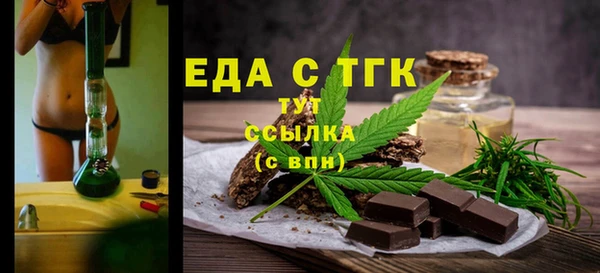 таблы Липки