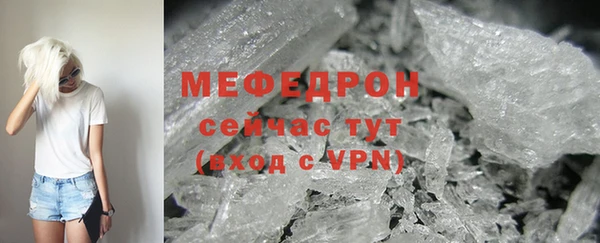 СК Лихославль