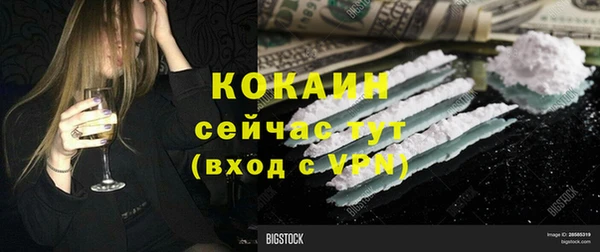 таблы Липки