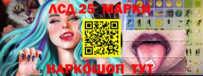 MDMA Шебекино