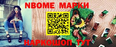 дурь Шахты