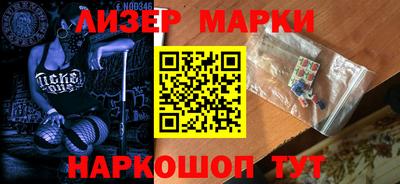 дурь Шахты